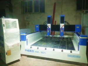 丽水庆元县HW1825双头重型石材雕刻机